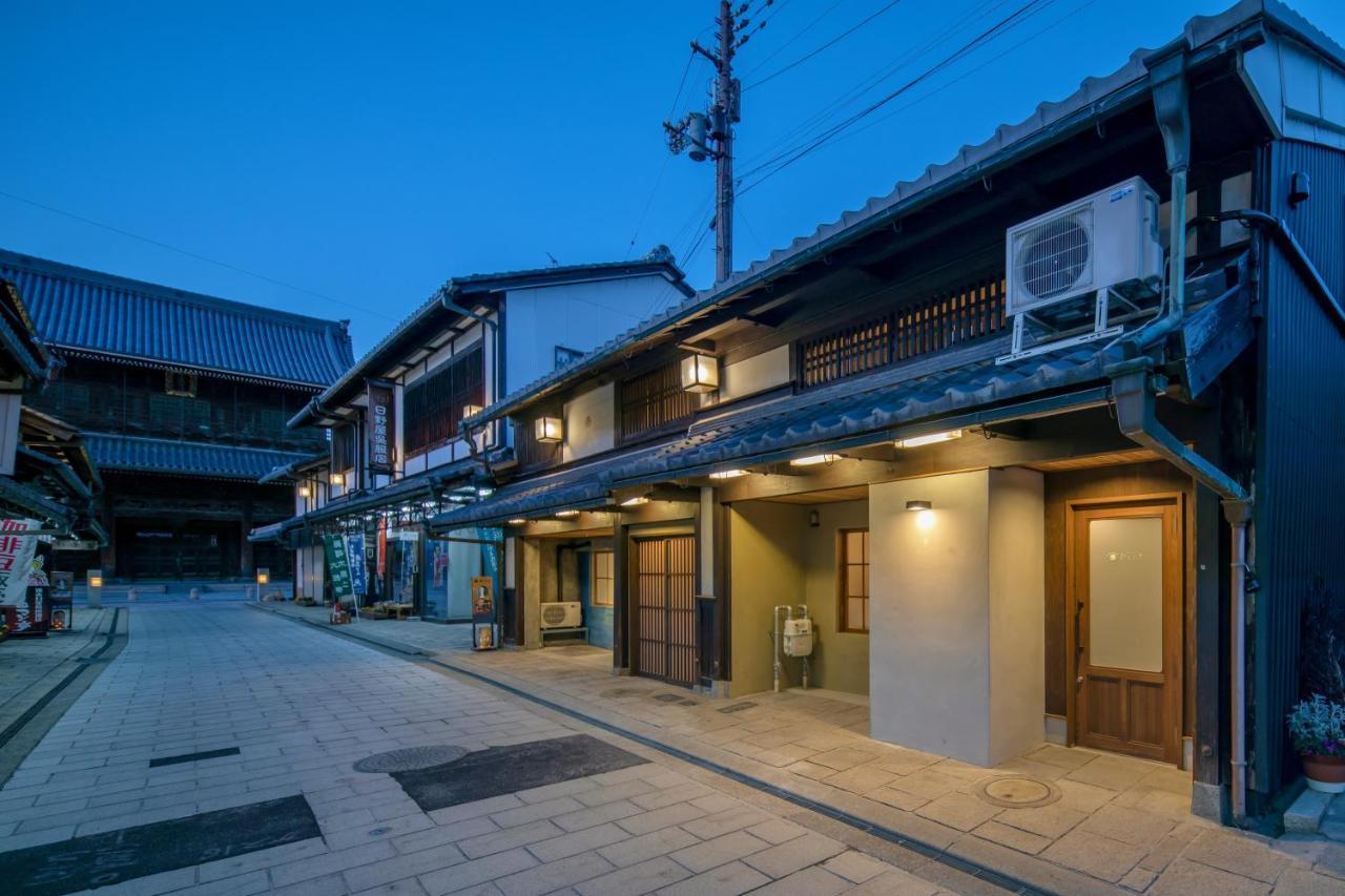 長浜城下 町屋ホテル 和乃リトリートひといき Nagahama (Shiga) Exterior foto