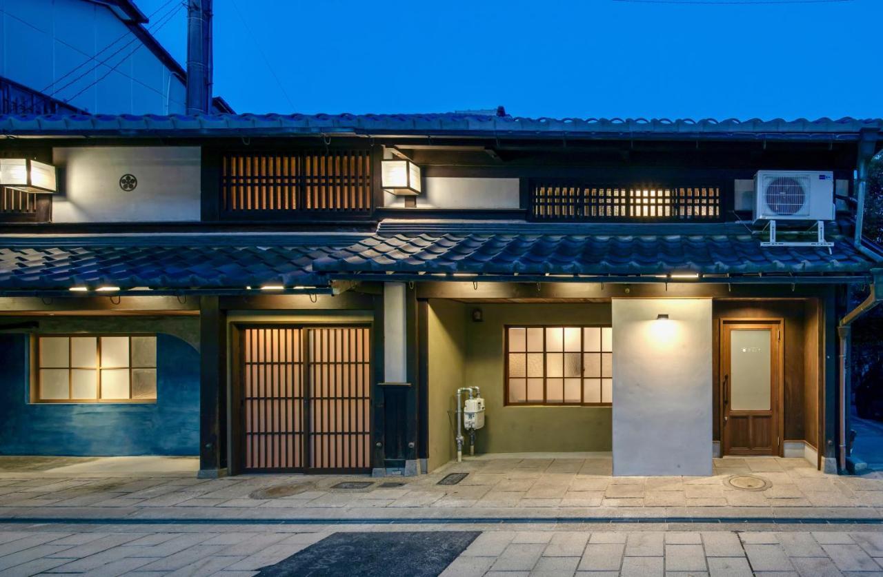長浜城下 町屋ホテル 和乃リトリートひといき Nagahama (Shiga) Exterior foto