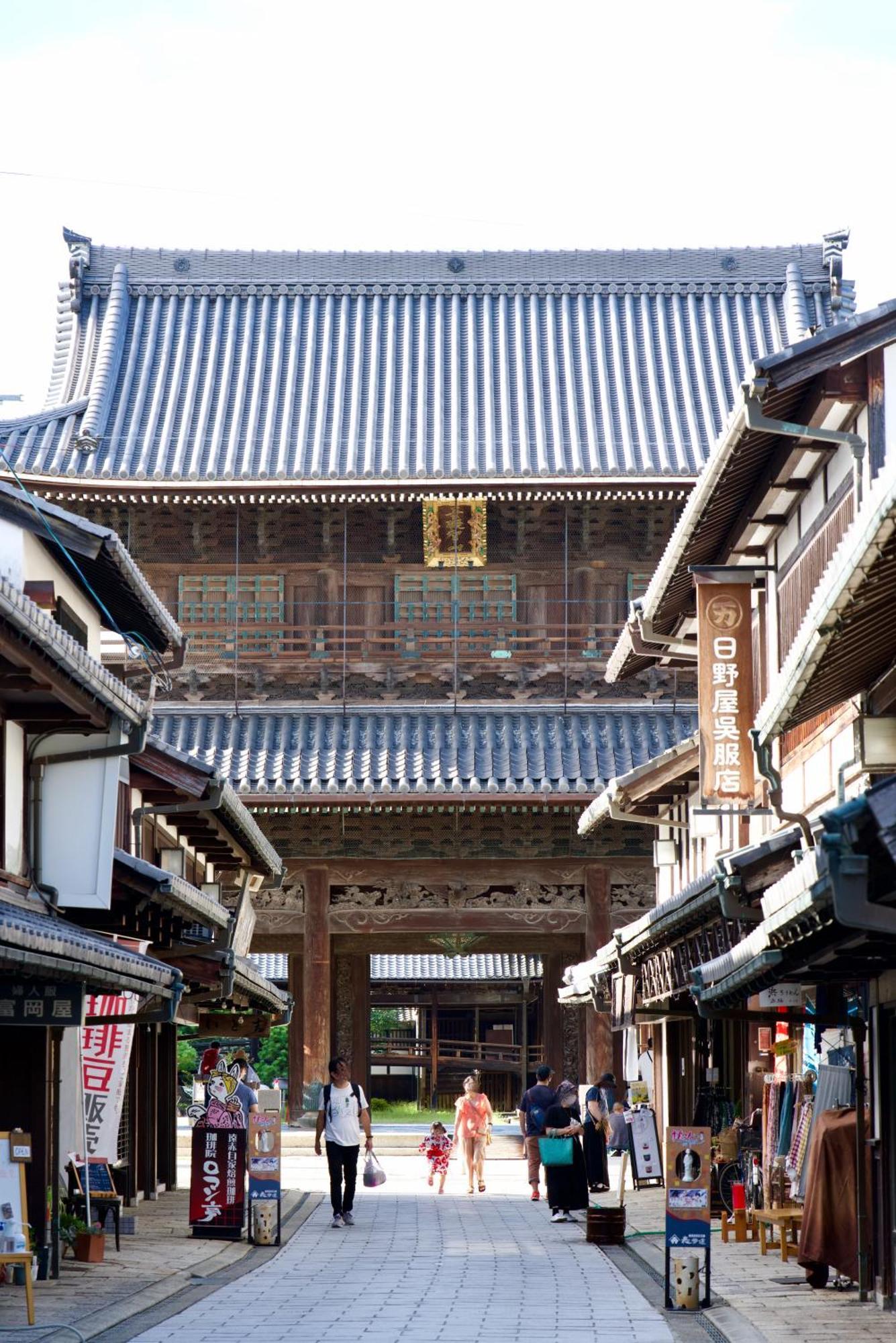 長浜城下 町屋ホテル 和乃リトリートひといき Nagahama (Shiga) Exterior foto